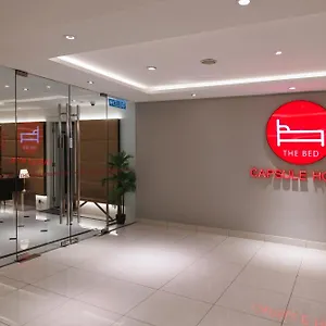 Albergue The Bed Bukit Bintang, Kuala Lumpur